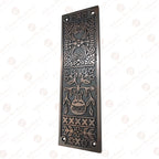 Adonai Hardware Decorative Aluminium Push Plate (10 Inch "Melchizedek" x 2 Pack,