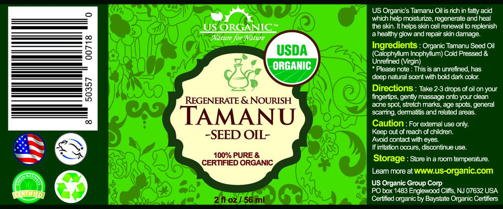 Organic Tamanu Oil USDA Certified 100% Pure Virgin Cold Pressed Unrefined 2oz