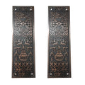 Adonai Hardware Decorative Aluminium Push Plate (10 Inch "Melchizedek" x 2 Pack,