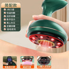 Body Massage Tool Set-186 电动刮痧仪器经络刷全身通用肩颈拔罐揉腹背部按摩神器