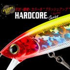 Yo-Zuri R1362-HBSN: Hardcore Minnow Flat 110Sp 110Mm 4-3/8", Blue Shiner