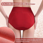3 Pack XL YLHONE Women's Washable Incontinence Panties | Reusable Leakproof