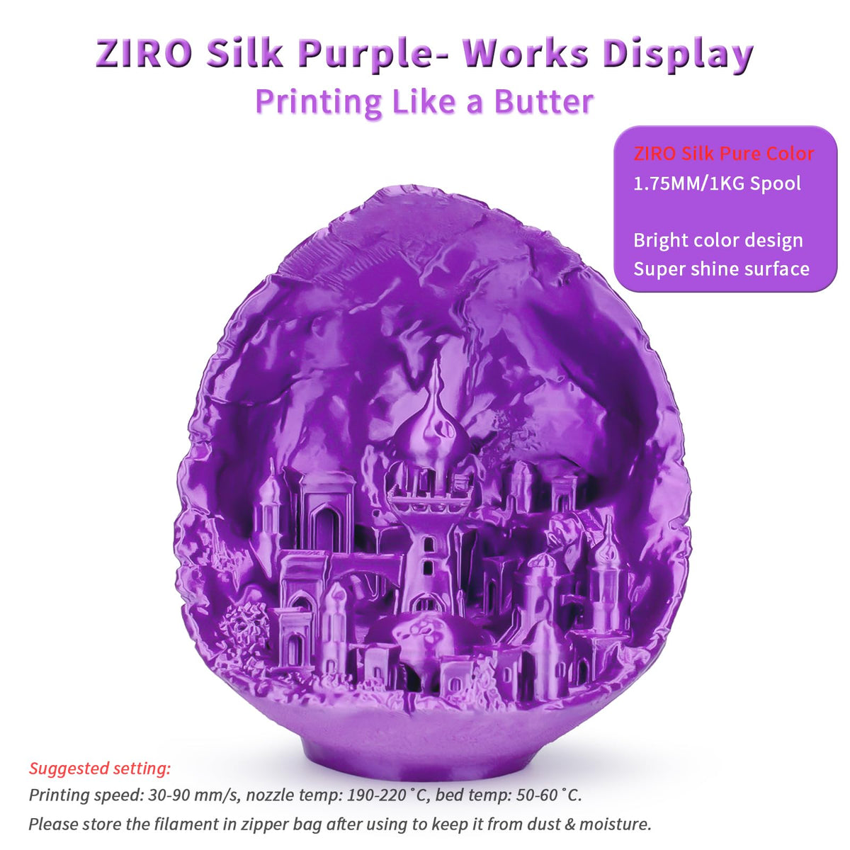ZIRO 3D Printer Filament, Shine Glorry PLA Filament 1.75mm, Shining Silk 3D