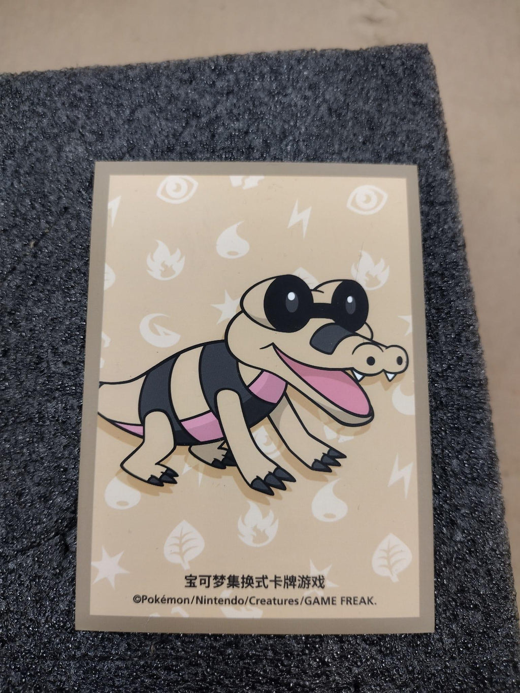 2025 Light Play Pokemon Umbreon 06 15/15 AR Gem Pack 3 CBB3C Simplified Chinese