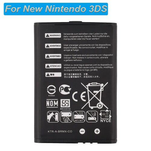 E-YIIVIIL Replacement Battery KTR-003 Compatible with New Nintendo 3DS N3DS
