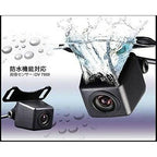 A0119N Black (High Definition CMD Waterproof Back Camera)
