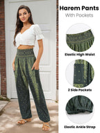 QIANXIZHAN 2XL Women's Harem Pants, High Waist Yoga Boho Trousers with Pockets