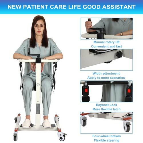 Patient Lift Transfer Chair Portable Wheelchair Commode Adjustable Steel Lift
