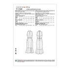Vogue Patterns Misses Dress, 6-8-10-12-14", Orange
