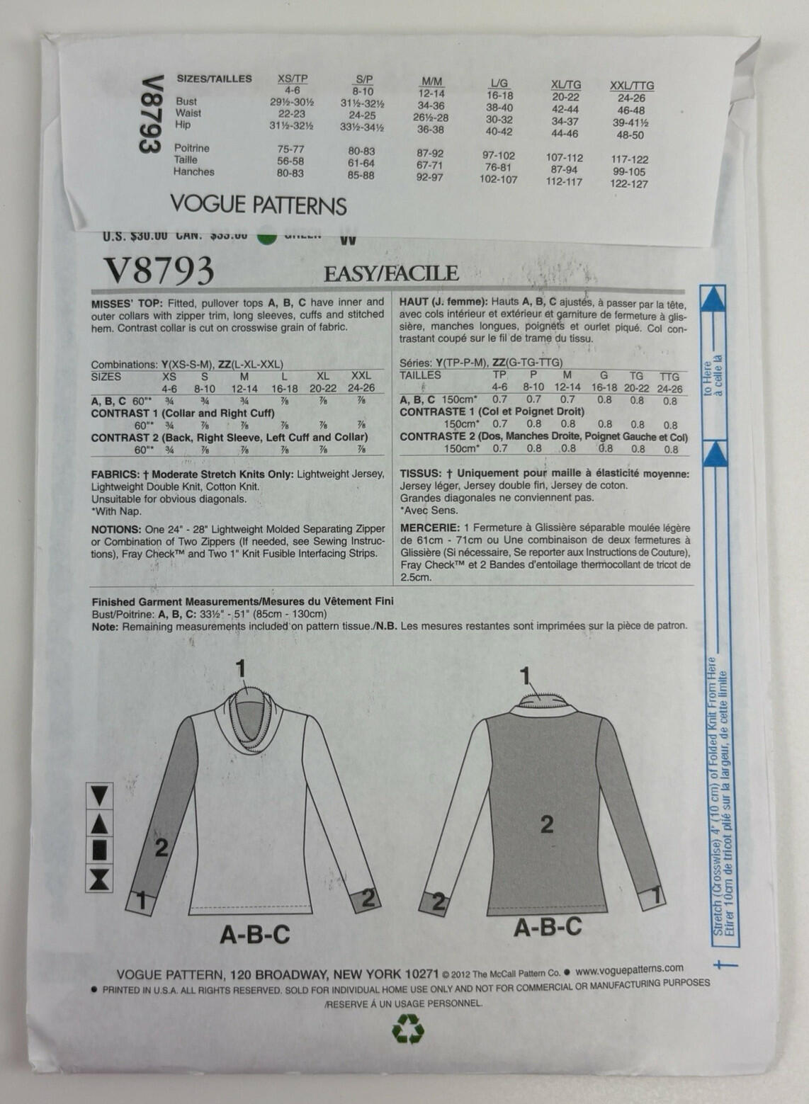 Vogue 8793 Katherine Tilton Knit Tops Misses' Sz XS S M 29.5-36" Bust UC FF OOP