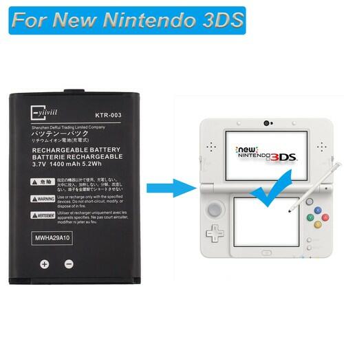 E-YIIVIIL Replacement Battery KTR-003 Compatible with New Nintendo 3DS N3DS
