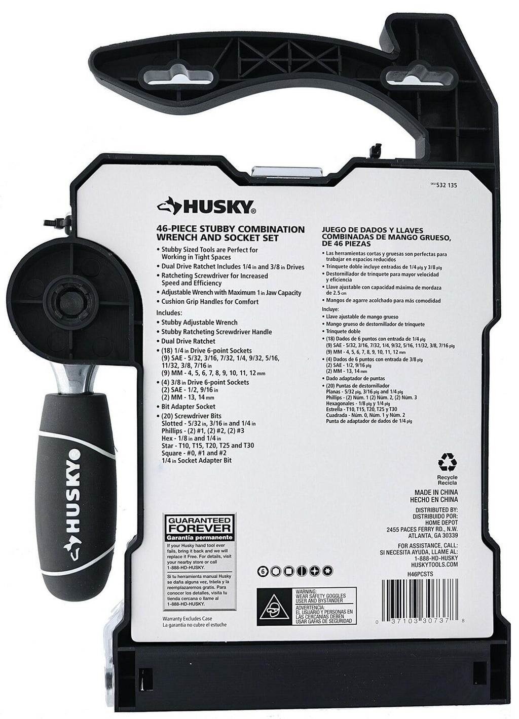 Husky Stubby Wrench and Socket Set (46-Piece)-H46PCSTS