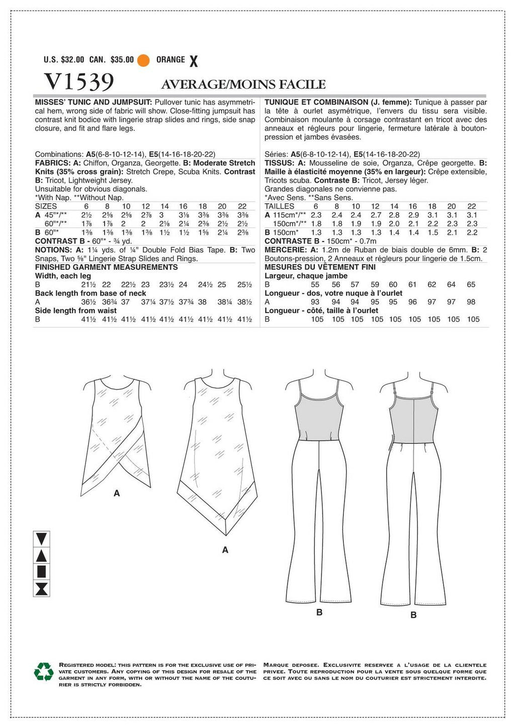 Vogue Patterns V1539 Misses' Banded, Asymmetrical-Hem Tunic and Flared-Leg
