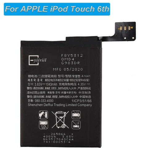 Melphyreal New Replacement Battery A1641 A1574 Compatible with Apple iPod Touch