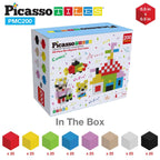 Picasso Cubes 0.5” Pixel Magnetic Puzzle Cube 200 Piece Mix & Match Sensory Toys