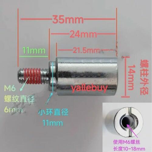 500986102 500986101 Screws VESA Spacer Adapter for Sony TV Wall Mount Attachment
