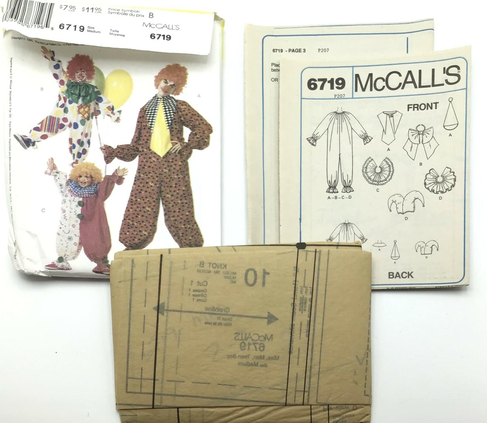 McCall's 6719 Pattern Clown Costumes Size Medium 34,36 by McCall's