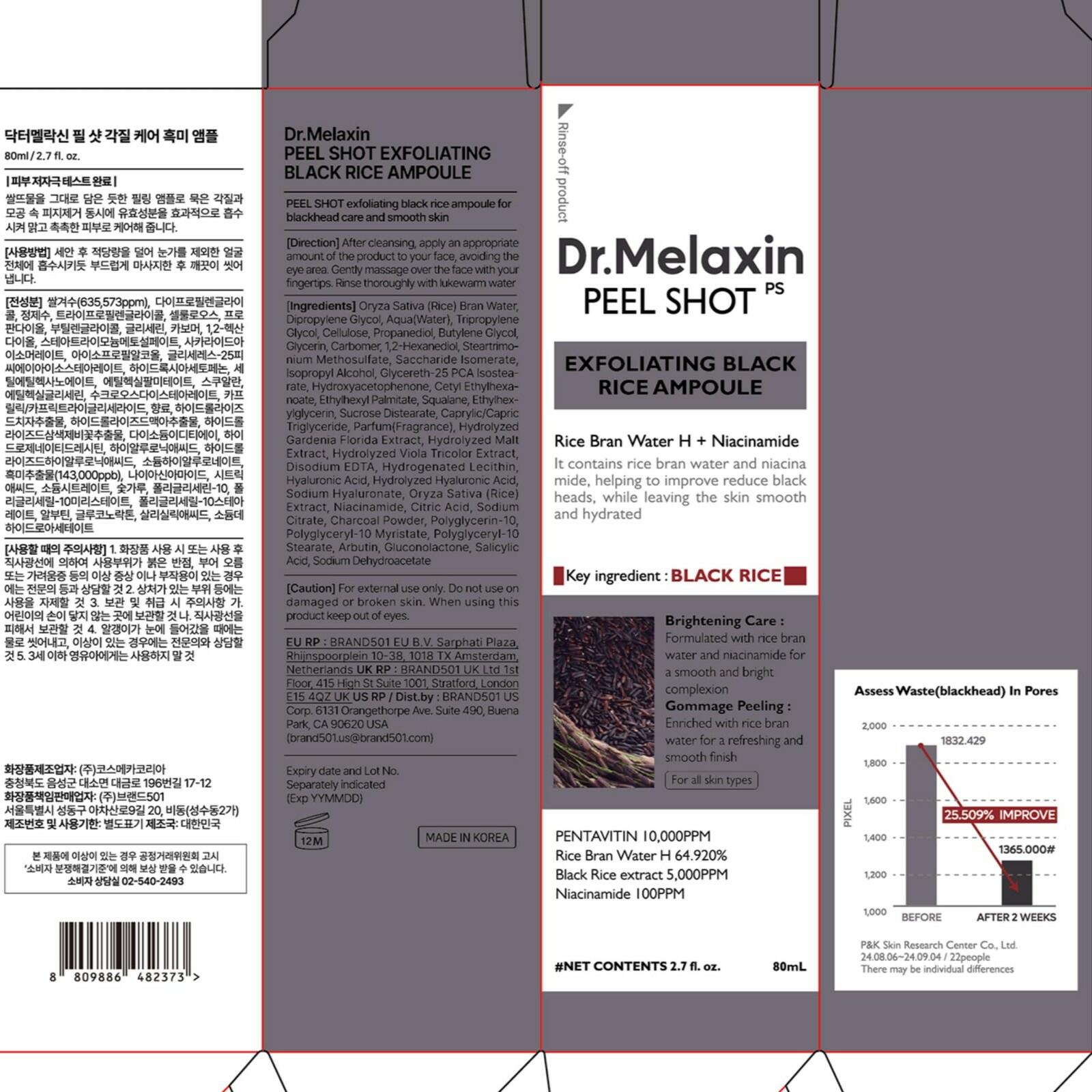 Dr.Melaxin Peel Shot Glow Black Rice Peeling Ampoule 80ml, Dead Skin Remover