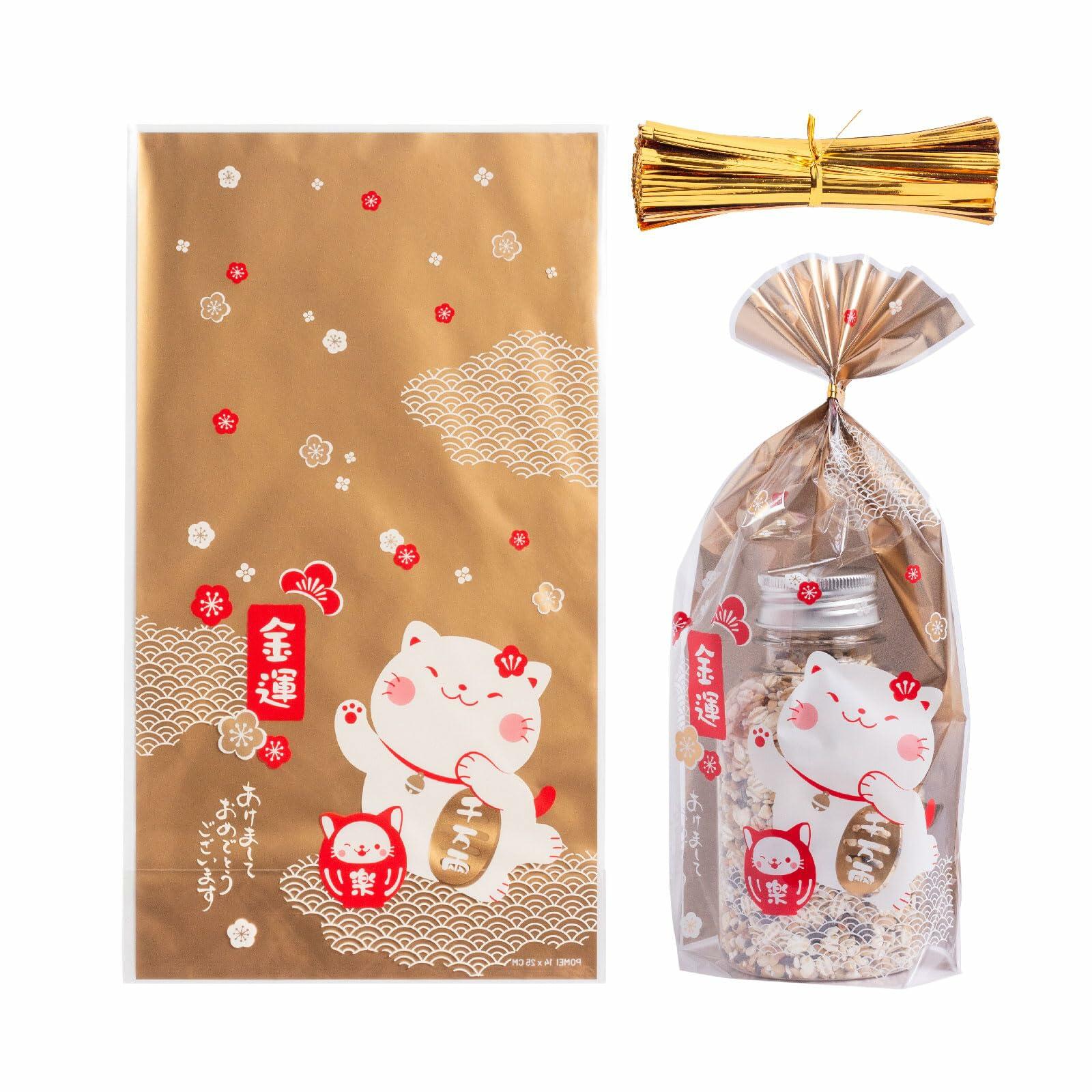 Pomei 5.5"X9.8" 200PCS Clear Bottom Gusset Cellophane Candy Bags-Lucky Cat,