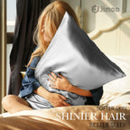 2 Pack 100% Mulberry Silk Pillowcase for Hair and Skin, 22 Momme Pure Natural