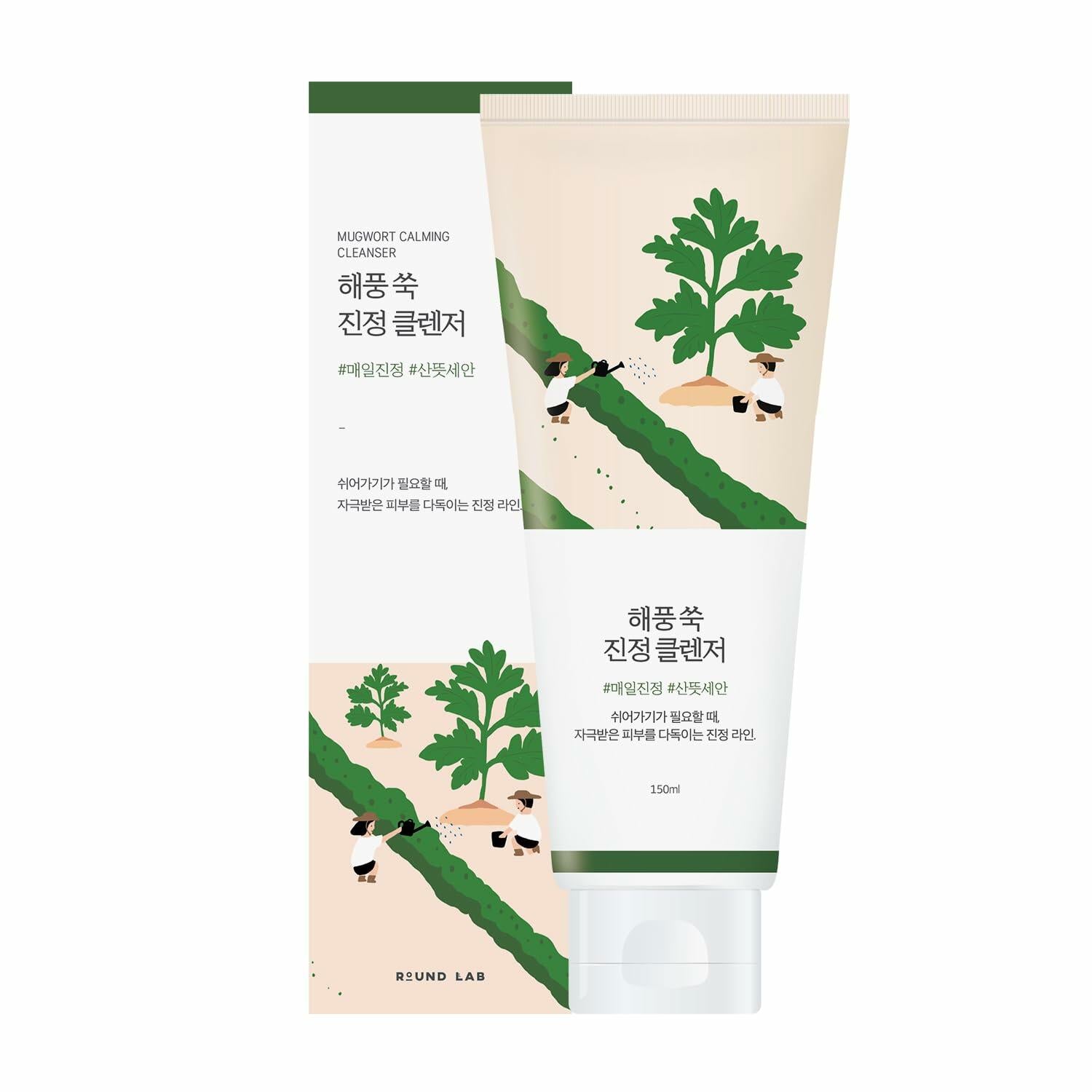 ROUND LAB Mugwort Calming Cleanser | Cleanse and calm simultaneously, Formulated