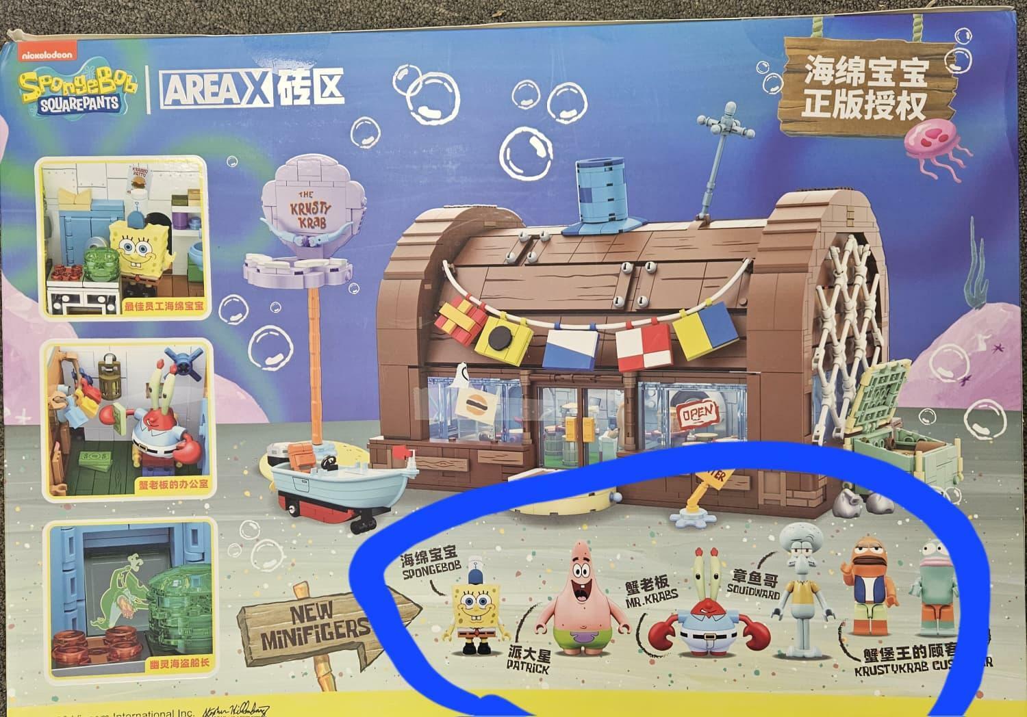 2718 pcs Toy Building Brick Blocks Toys Sets Display Box kit Action Figures