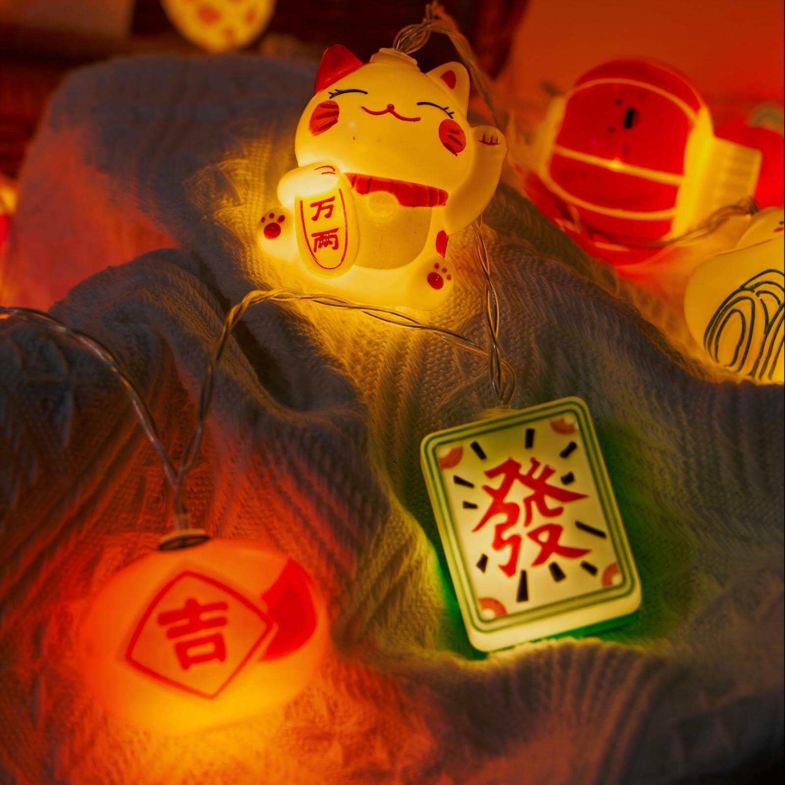 LOLStar Chinese New Year Decorations 2026, Lunar New Year String Lights 20 LED
