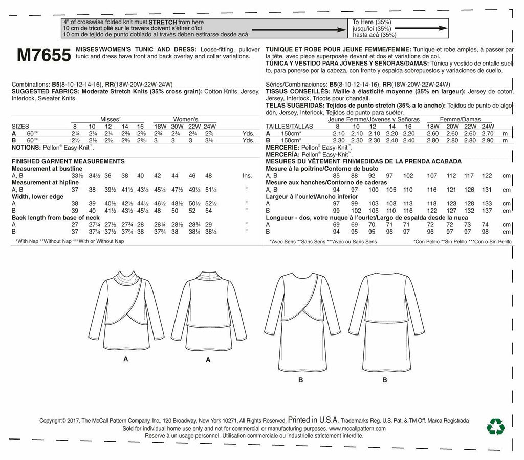 McCall Patterns Misses'/Women's Overlay and Collar Variations Tunic and Dress