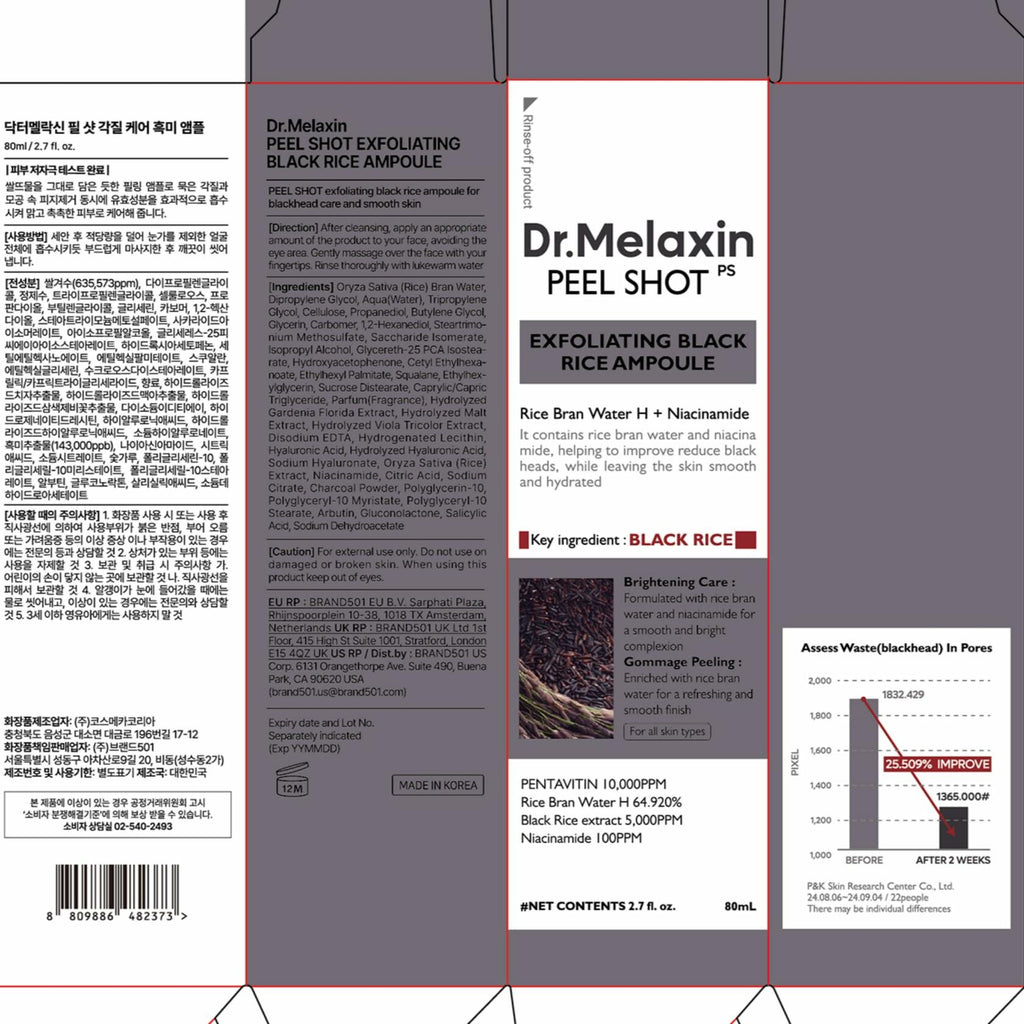 Dr.Melaxin Peel Shot Glow Black Rice Peeling Ampoule 80ml, Dead Skin Remover