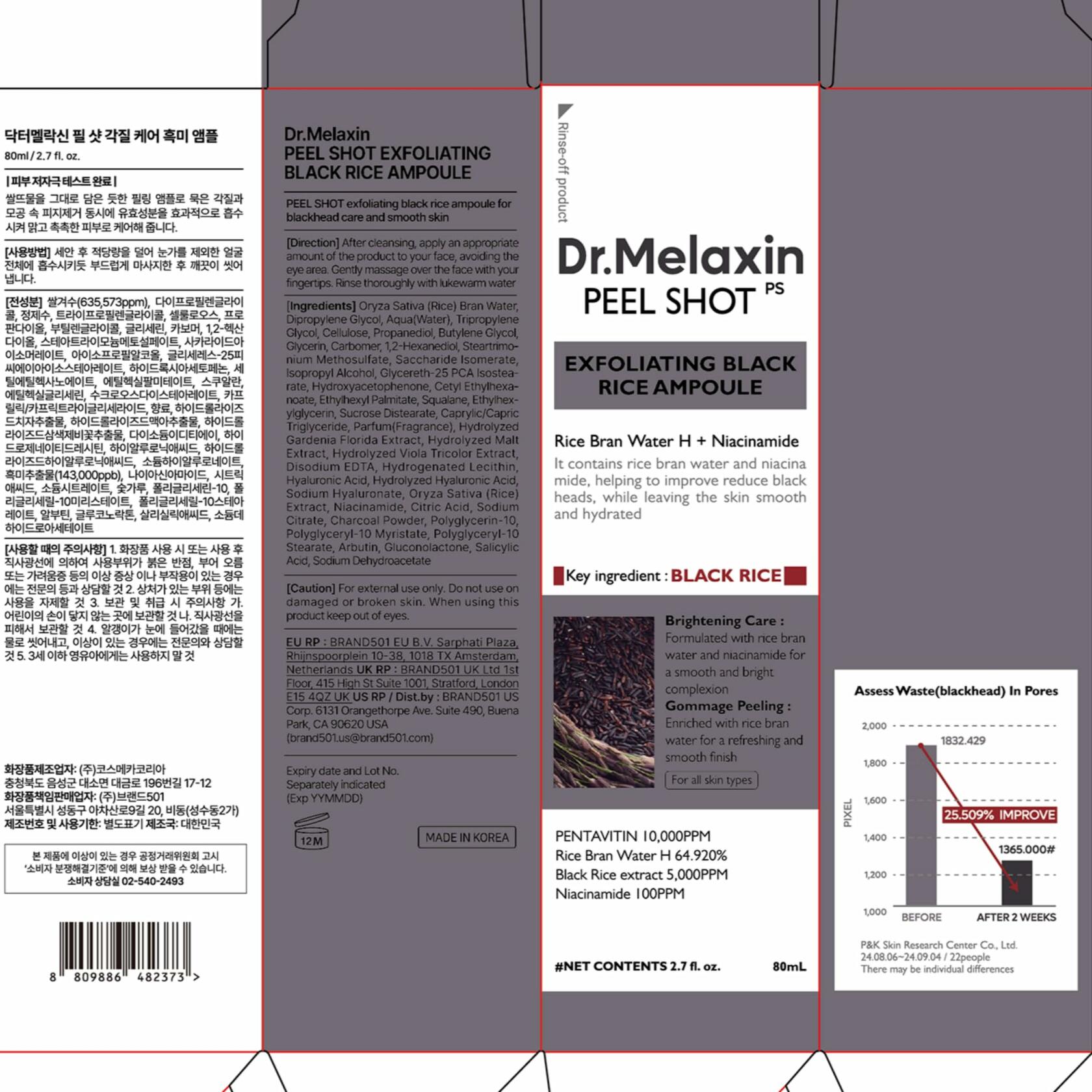 Dr.Melaxin Peel Shot Glow Black Rice Peeling Ampoule 80ml, Dead Skin Remover