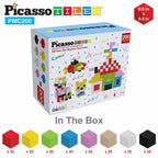 Picasso Cubes 0.5” Pixel Magnetic Puzzle Cube 200 Piece Mix & Match Sensory Toys