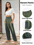 QIANXIZHAN 2XL Women's Harem Pants, High Waist Yoga Boho Trousers with Pockets