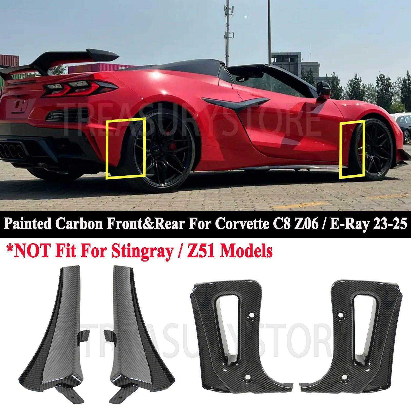 2023-2025 Corvette C8 Z06 Carbon Front Rear Extended Mud Flaps Guards