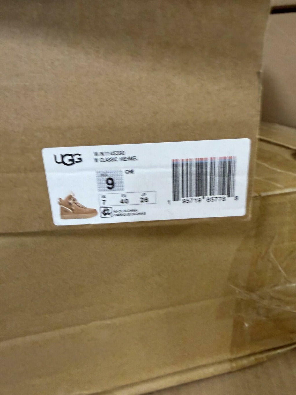 UGG Women's Classic Highmel Chestnut Suede Sneakers Boots Size 8 New Open Box