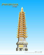 Wen Chang Tower 3D Metal Toy Puzzle Model Kit