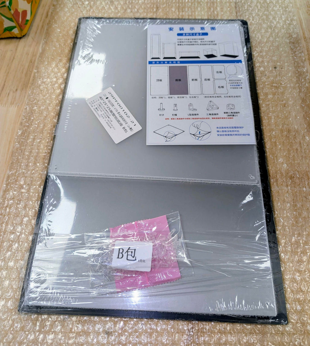 OPEN BOX Size 10x10x15.7in Clear Acrylic Display Case dofopo Dust Protection