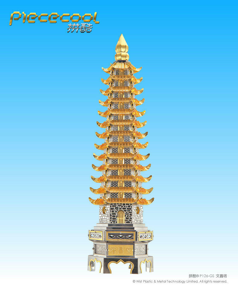 Wen Chang Tower 3D Metal Toy Puzzle Model Kit