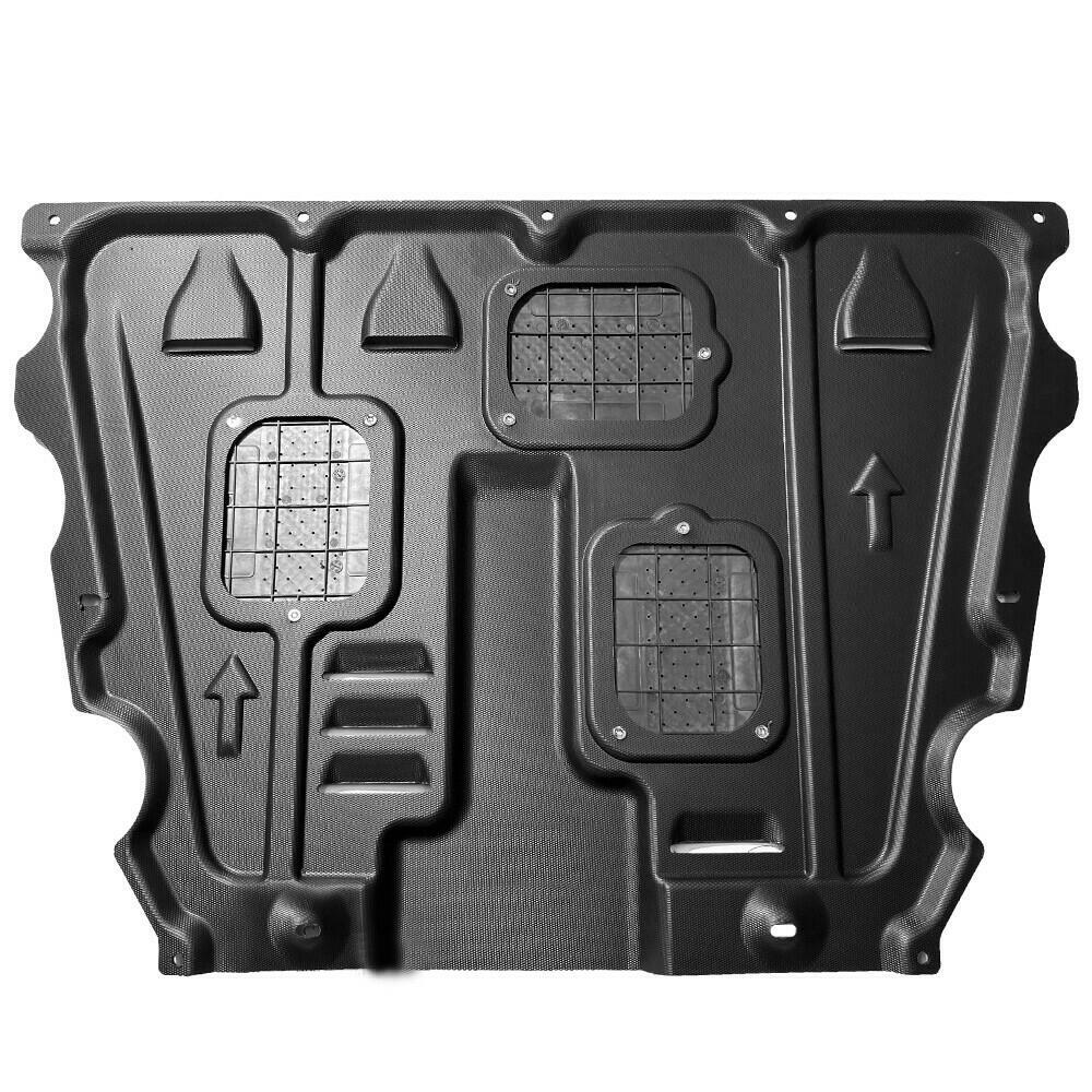 For Ford Edge 2016-2022 Engine Under Cover Front Splash Guard Mud Flaps