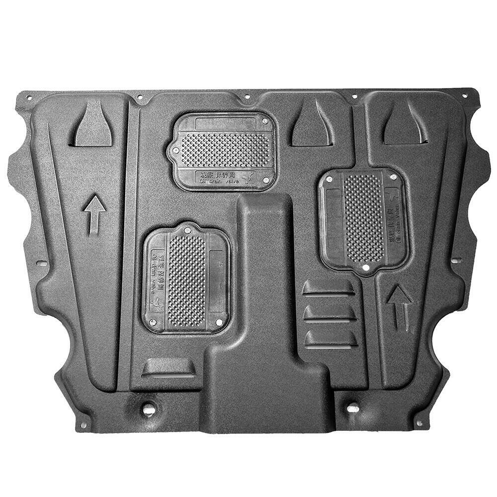 For Ford Edge 2016-2022 Engine Under Cover Front Splash Guard Mud Flaps