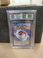 Pokemon Japanese VMAX Climax