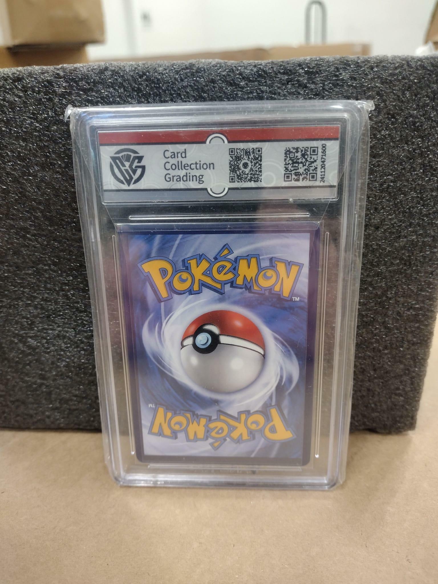 Pokemon Japanese VMAX Climax